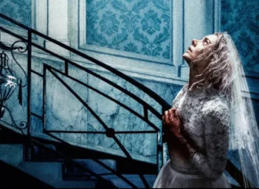 WEDDING NIGHTMARE (-12)