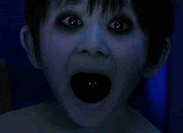 THE GRUDGE (-12)